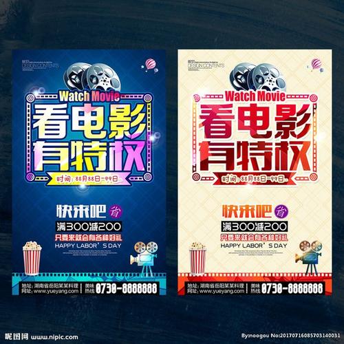 科罗拉多大学硕士学位证